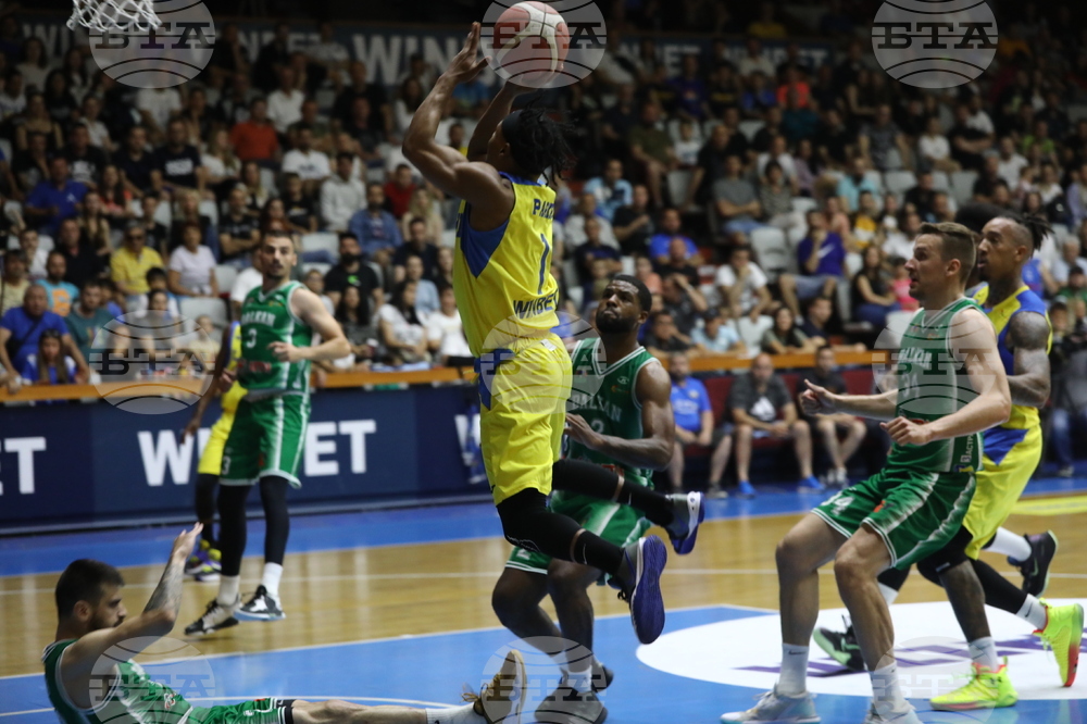 Баскетбол - Левски - Балкан