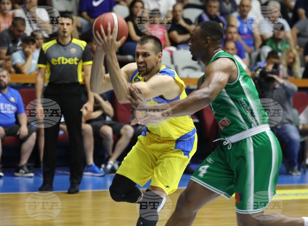 Баскетбол - Левски - Балкан