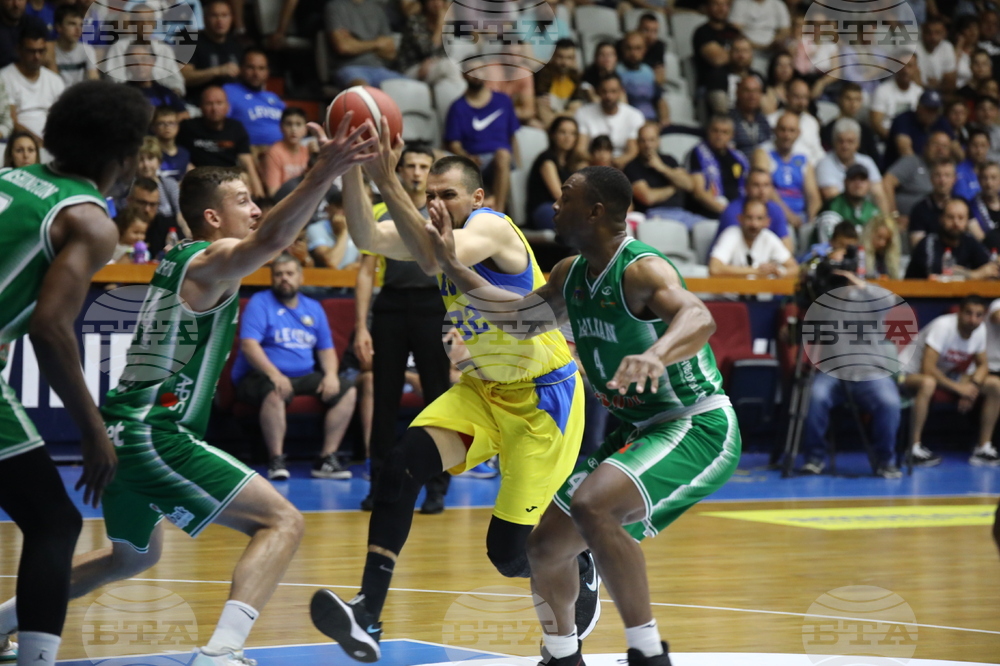 Баскетбол - Левски - Балкан