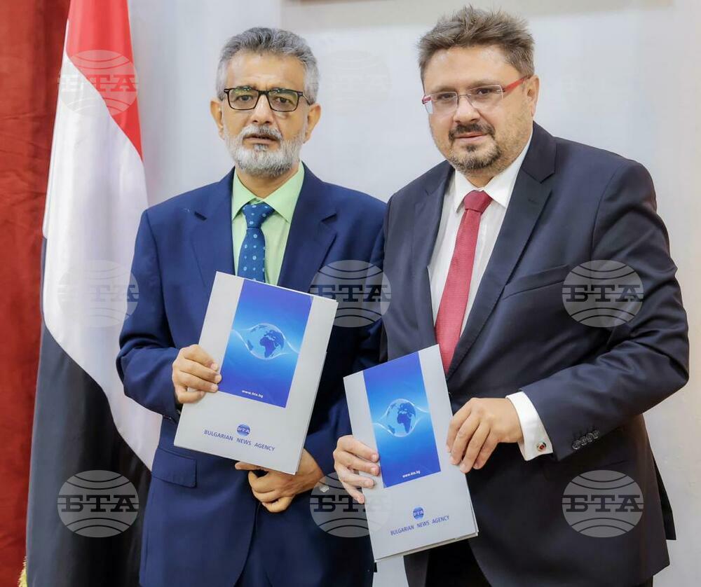 National News Agencies of Bulgaria, Yemen Sign Cooperation Agreement