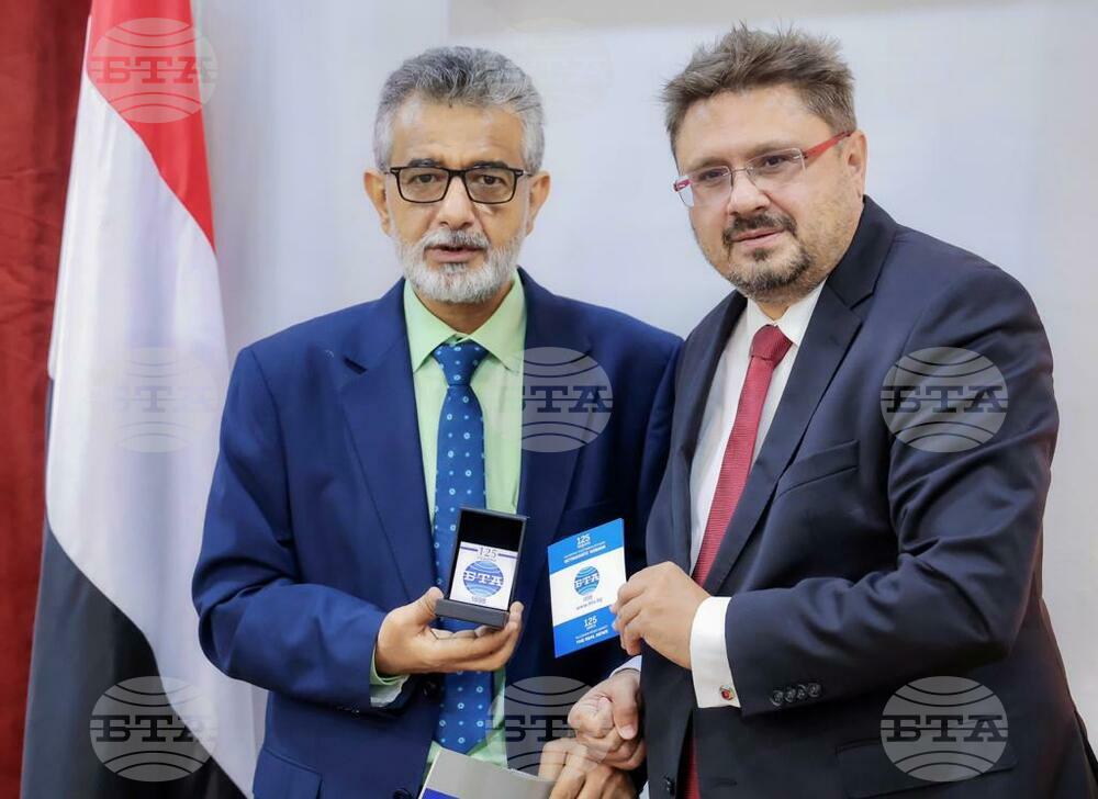 National News Agencies of Bulgaria, Yemen Sign Cooperation Agreement