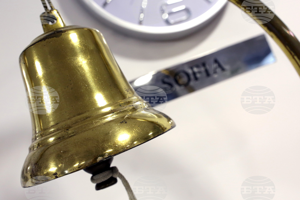 Основният индекс на Българската фондова борса, SOFIX, се понижава с 0,16 на сто