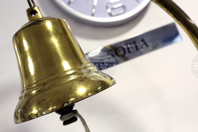 Основният индекс на Българската фондова борса SOFIX днес се повиши с 0,10 процента 
