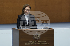 Парламент - заседание - Милена Димова - клетва