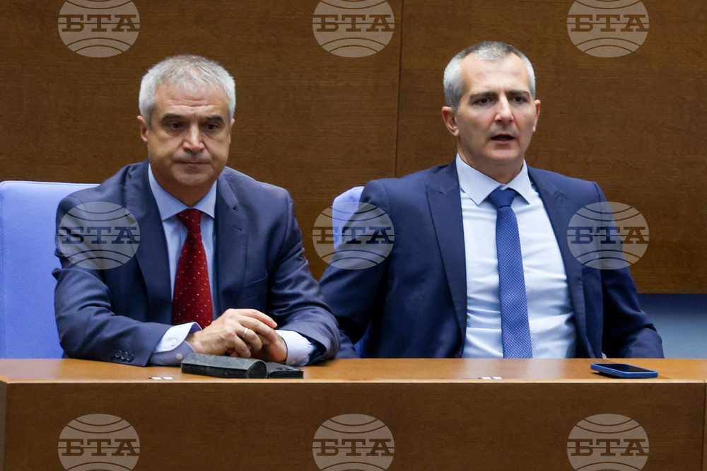 Парламент - заседание