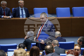 Парламент - заседание