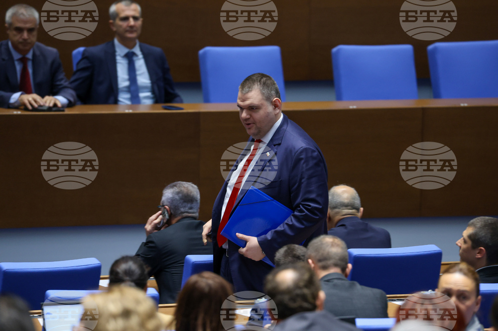 Парламент - заседание