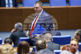 Парламент - заседание