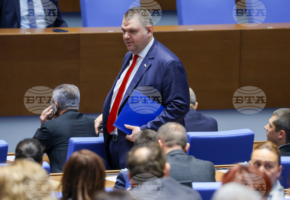 Парламент - заседание