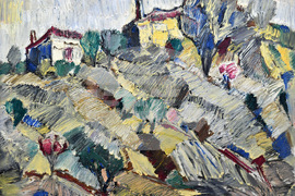 Монтана - изложба