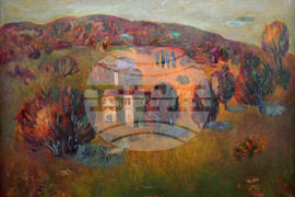 Монтана - изложба