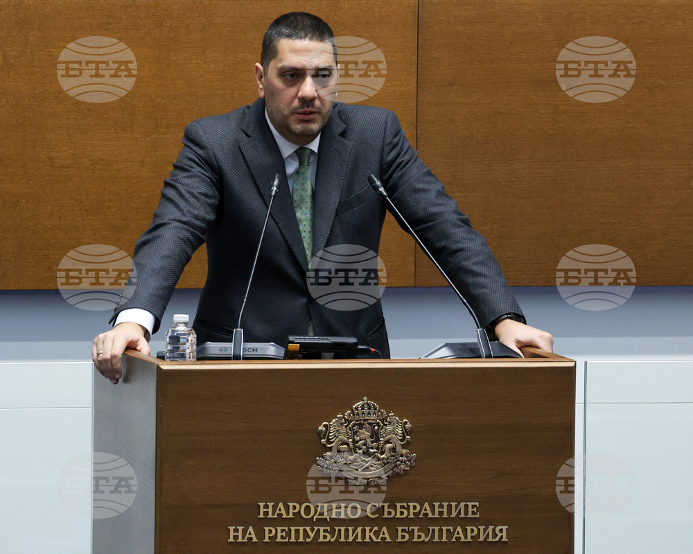Парламент - заседание
