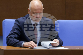 Парламент - заседание