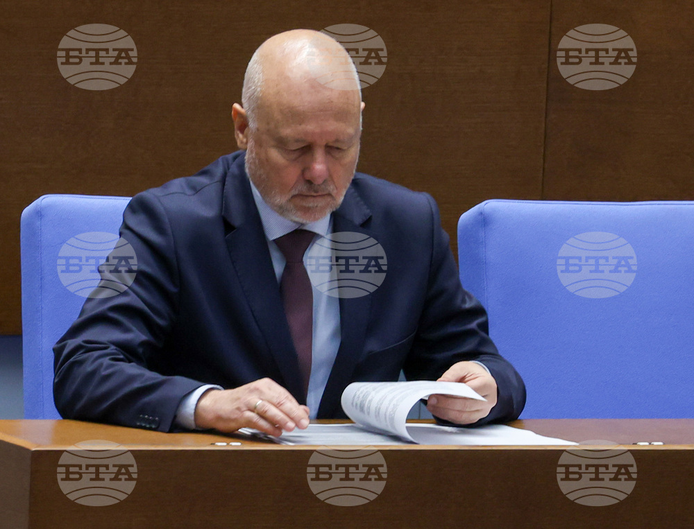 Парламент - заседание