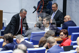 Парламент - заседание