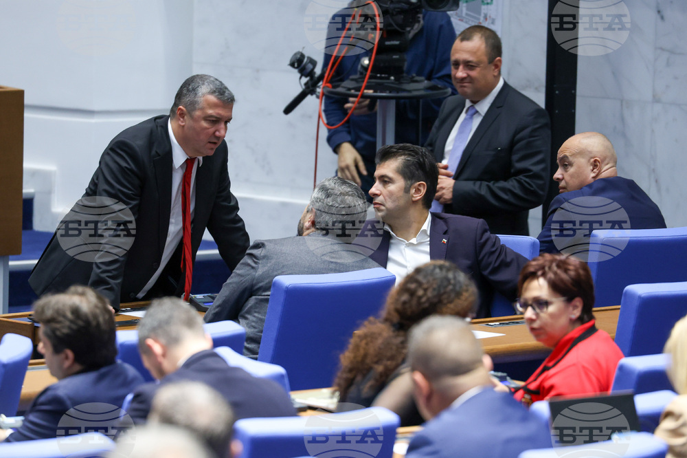 Парламент - заседание