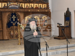 Снимка: Община Ловеч