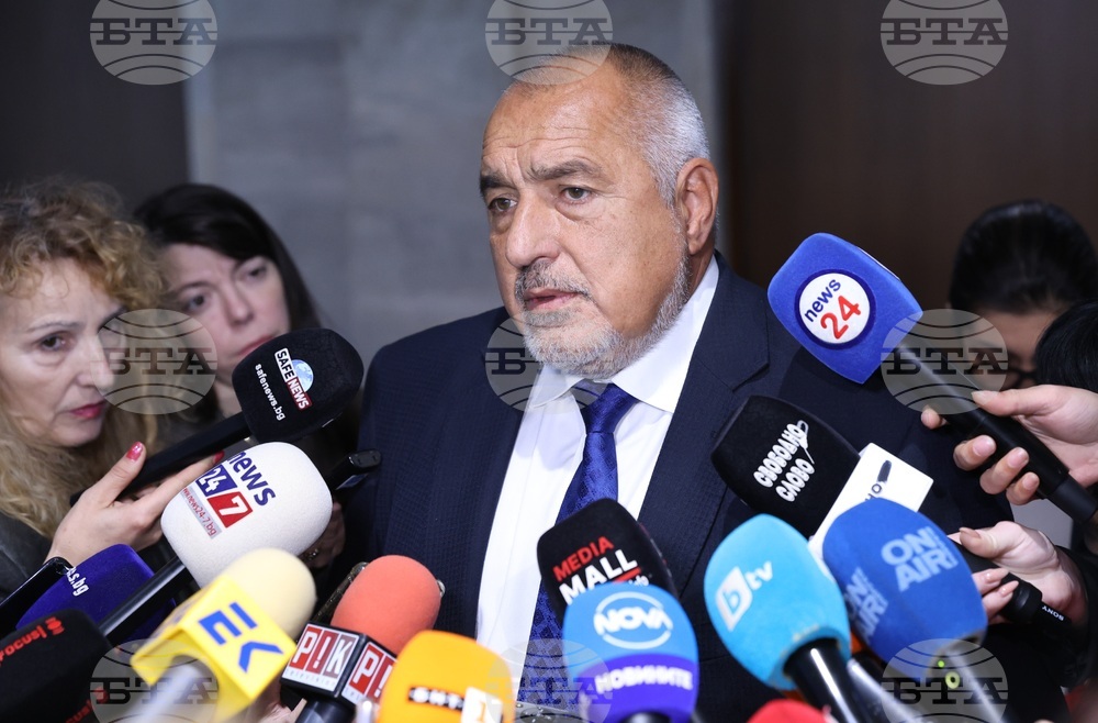 Парламент - Бойко Борисов - изявление