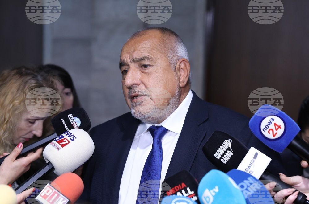 Парламент - Бойко Борисов - изявление