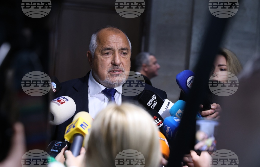 Парламент - Бойко Борисов - изявление