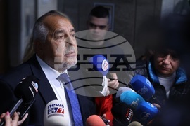 Парламент - Бойко Борисов - изявление