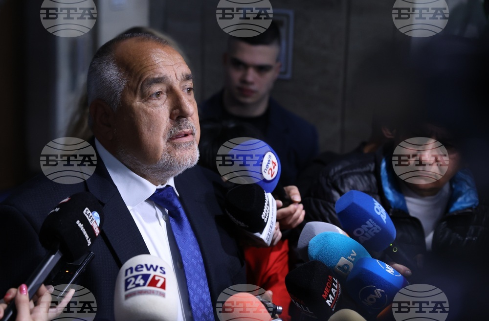 Парламент - Бойко Борисов - изявление