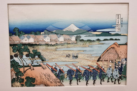 Велико Търново - японски гравюри - изложба