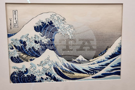 Велико Търново - японски гравюри - изложба