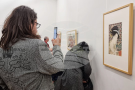 Велико Търново - японски гравюри - изложба