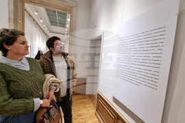 Велико Търново - японски гравюри - изложба