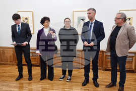 Велико Търново - японски гравюри - изложба