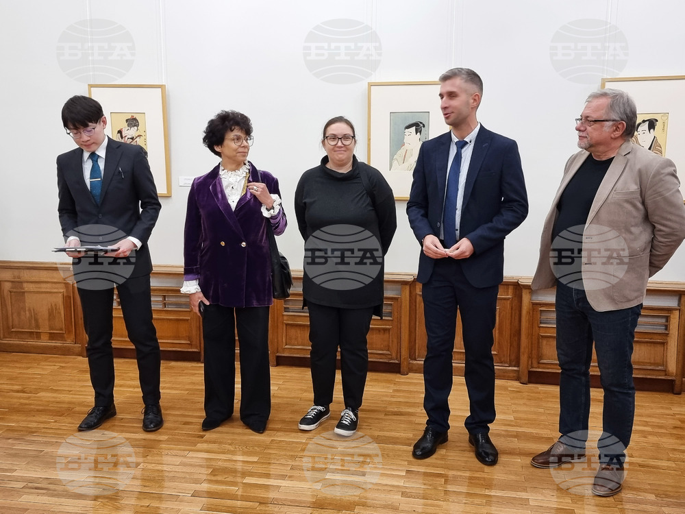 Велико Търново - японски гравюри - изложба