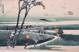 Велико Търново - японски гравюри - изложба