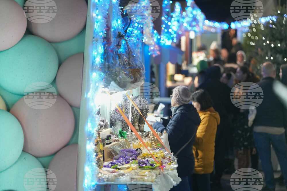 Румъния - Крайова - коледна украса