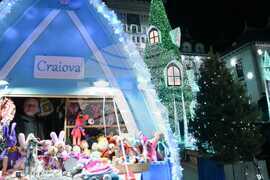 Румъния - Крайова - коледна украса