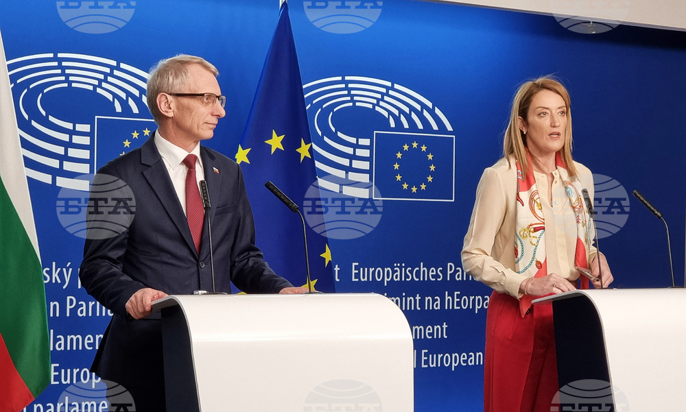 Франция - Страсбург - ЕП - Николай Денков - Роберта Мецола