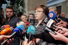 Корнелия Нинова - брифинг