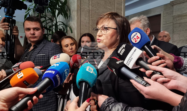 Корнелия Нинова - брифинг