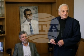 Литература - „Владимир Башев“ - награди