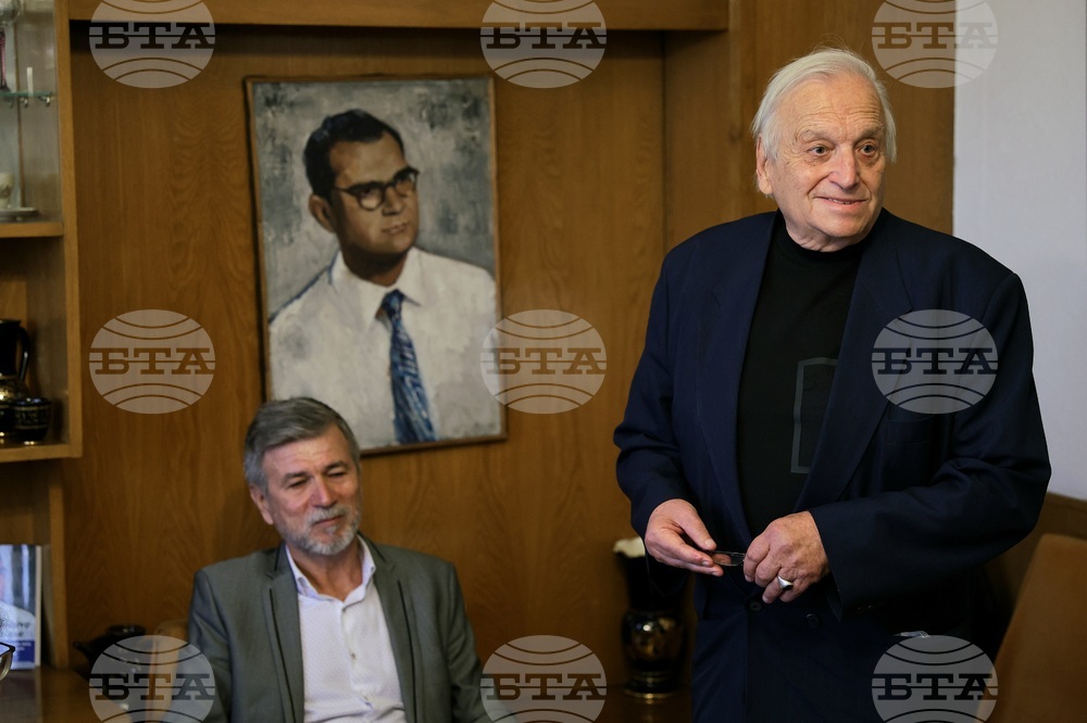 Литература - „Владимир Башев“ - награди