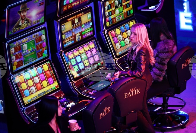 Балканско изложение на игралната и развлекателната индустрия