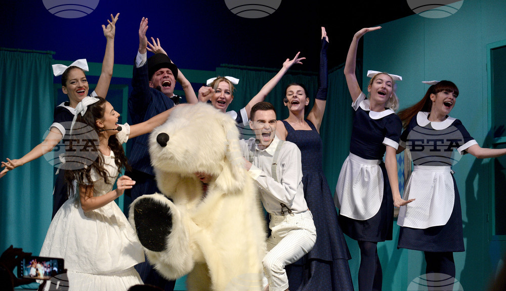 Варна - Държавен куклен театър - премиера - "Питър Пан"