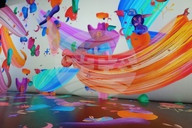 Румъния - компютърна фабрика - медийно изкуство