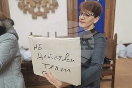 Плевен - повторно броене на бюлетини - местни избори