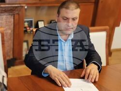 Снимка: Община Плевен