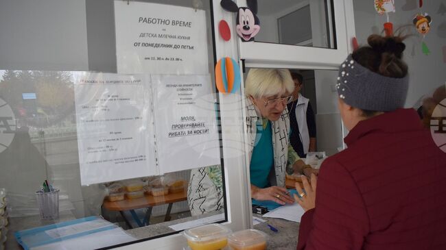 Детската млечна кухня в Сливен разширява обхвата си с още един пункт в село Глушник