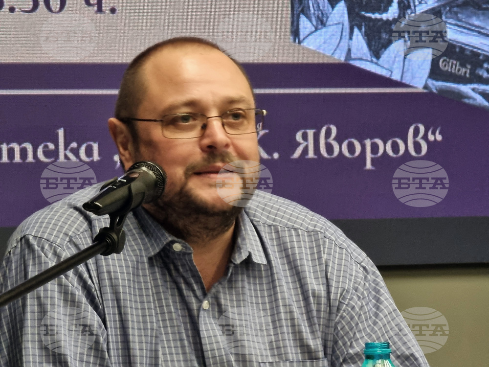 Бургас - „От авторите и читателите за книгите и четенето“ - книга - представяне