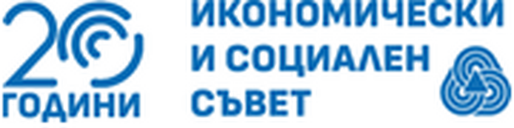 Европейският икономически и социален комитет с категорична резолюция: Пуснете България и Румъния да влязат в Шенген