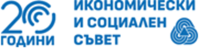 Европейският икономически и социален комитет с категорична резолюция: Пуснете България и Румъния да влязат в Шенген
