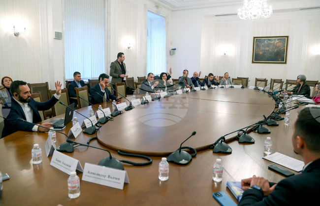 Парламент - Комисия по икономическа политика и иновации - заседание